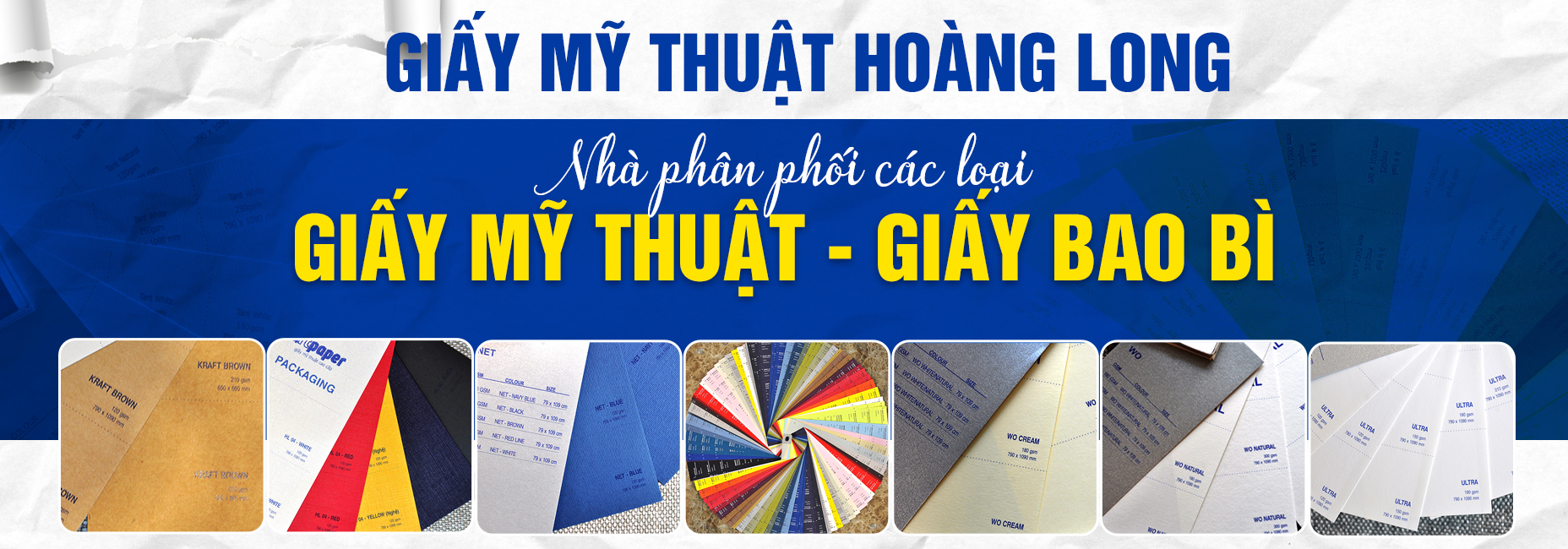 CÔNG TY TNHH GIẤY VÀ THƯƠNG MẠI HOÀNG LONG